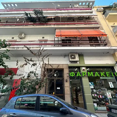 Wsd Spintharou New Cozy 3bd With Balcony City View Apartment *