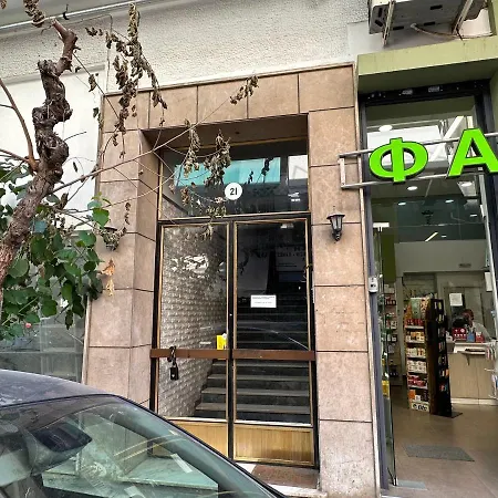 Wsd Spintharou New Cozy 3bd With Balcony City View Apartment Athens
